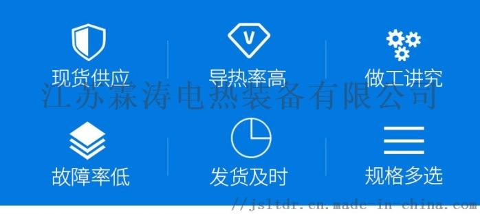 气体风道加热器 烘房烘干辅助加热设备