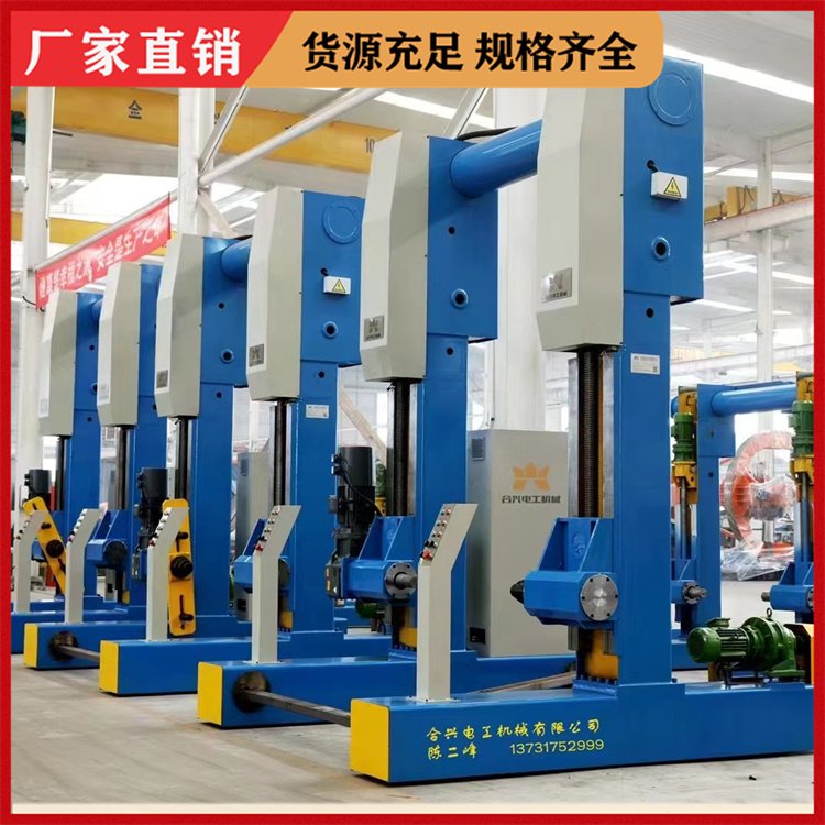 合兴 电线电缆辅助设备 龙门收排线机 运用灵活 按需加工定制